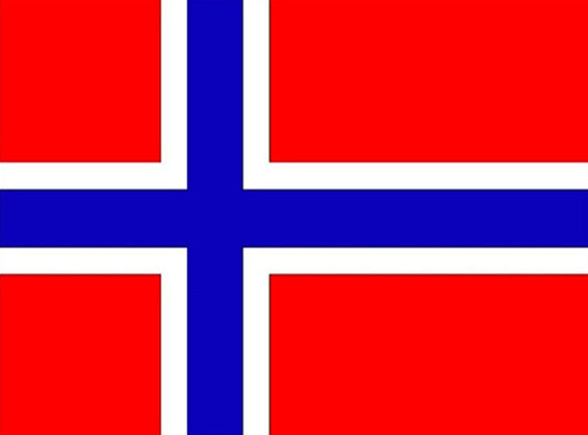 Leserbrev fra Einar W. Pettersen - Vår Norgesmester